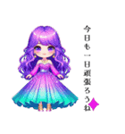 Sparkling Princess 3（個別スタンプ：3）