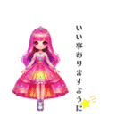 Sparkling Princess 3（個別スタンプ：6）