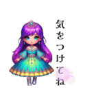 Sparkling Princess 3（個別スタンプ：7）