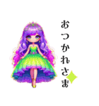 Sparkling Princess 3（個別スタンプ：8）