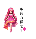 Sparkling Princess 3（個別スタンプ：9）