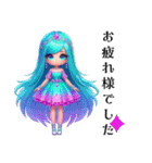 Sparkling Princess 3（個別スタンプ：10）