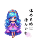 Sparkling Princess 3（個別スタンプ：12）