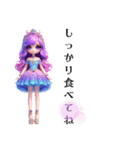 Sparkling Princess 3（個別スタンプ：14）