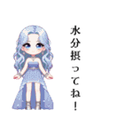 Sparkling Princess 3（個別スタンプ：17）