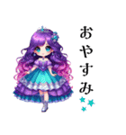 Sparkling Princess 3（個別スタンプ：20）