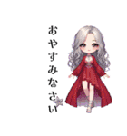 Sparkling Princess 3（個別スタンプ：21）
