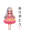 Sparkling Princess 3（個別スタンプ：23）
