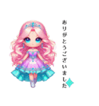 Sparkling Princess 3（個別スタンプ：26）