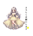 Sparkling Princess 3（個別スタンプ：28）