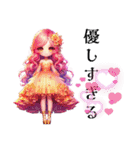 Sparkling Princess 3（個別スタンプ：31）