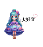 Sparkling Princess 3（個別スタンプ：35）