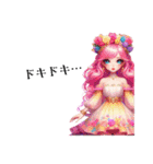 Sparkling Princess 3（個別スタンプ：36）