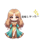 Sparkling Princess 3（個別スタンプ：37）