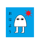 メジェドくんスタンプ（個別スタンプ：7）