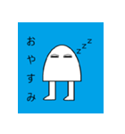メジェドくんスタンプ（個別スタンプ：8）