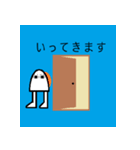 メジェドくんスタンプ（個別スタンプ：9）