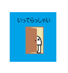 メジェドくんスタンプ（個別スタンプ：10）