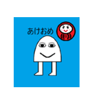 メジェドくんスタンプ（個別スタンプ：15）