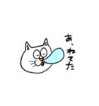 omうご猫（個別スタンプ：10）