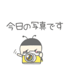ブンブンみつばち養蜂スタンプ♪（個別スタンプ：5）