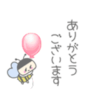 ブンブンみつばち養蜂スタンプ♪（個別スタンプ：9）