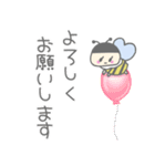 ブンブンみつばち養蜂スタンプ♪（個別スタンプ：10）