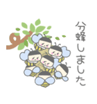 ブンブンみつばち養蜂スタンプ♪（個別スタンプ：13）