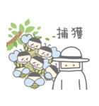 ブンブンみつばち養蜂スタンプ♪（個別スタンプ：14）