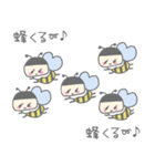 ブンブンみつばち養蜂スタンプ♪（個別スタンプ：20）