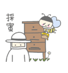 ブンブンみつばち養蜂スタンプ♪（個別スタンプ：24）