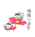 ブンブンみつばち養蜂スタンプ♪（個別スタンプ：26）