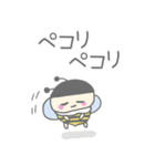 ブンブンみつばち養蜂スタンプ♪（個別スタンプ：29）