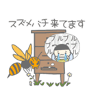 ブンブンみつばち養蜂スタンプ♪（個別スタンプ：34）