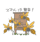 ブンブンみつばち養蜂スタンプ♪（個別スタンプ：35）