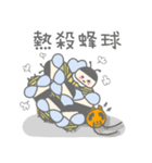 ブンブンみつばち養蜂スタンプ♪（個別スタンプ：36）