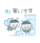 ブンブンみつばち養蜂スタンプ♪（個別スタンプ：40）