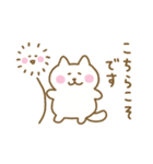 しろねこの春（個別スタンプ：27）