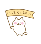 しろねこの春（個別スタンプ：29）