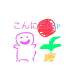 癒されかわいスタンプ（個別スタンプ：6）