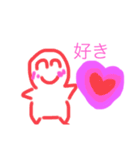 癒されかわいスタンプ（個別スタンプ：8）