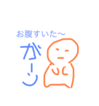 癒されかわいスタンプ（個別スタンプ：10）