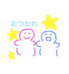 癒されかわいスタンプ（個別スタンプ：14）