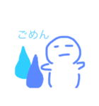 癒されかわいスタンプ（個別スタンプ：16）