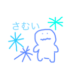 癒されかわいスタンプ（個別スタンプ：19）