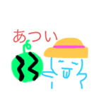 癒されかわいスタンプ（個別スタンプ：20）