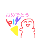 癒されかわいスタンプ（個別スタンプ：21）