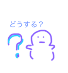 癒されかわいスタンプ（個別スタンプ：22）