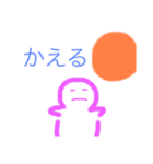 癒されかわいスタンプ（個別スタンプ：27）