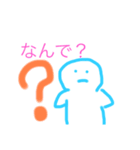 癒されかわいスタンプ（個別スタンプ：29）